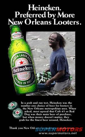 heineken-add.jpg 