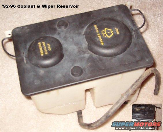 reservoir92.jpg SOLD Reservoir (E7TZ-17618-B) for '92-96 trucks & Broncos, except diesel.

Note UNbroken tab in detail bottom right.

[url=https://www.supermotors.net/registry/media/723404][img]https://www.supermotors.net/getfile/723404/thumbnail/tsb95247reservoirtab.jpg[/img][/url]