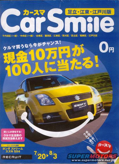 carsmile.jpg 